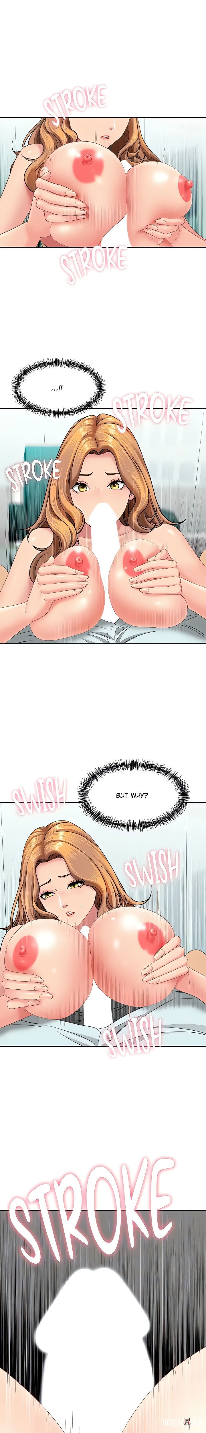 She’s a Married Woman She’s a Married Woman Chapter 24 - صفحة 13