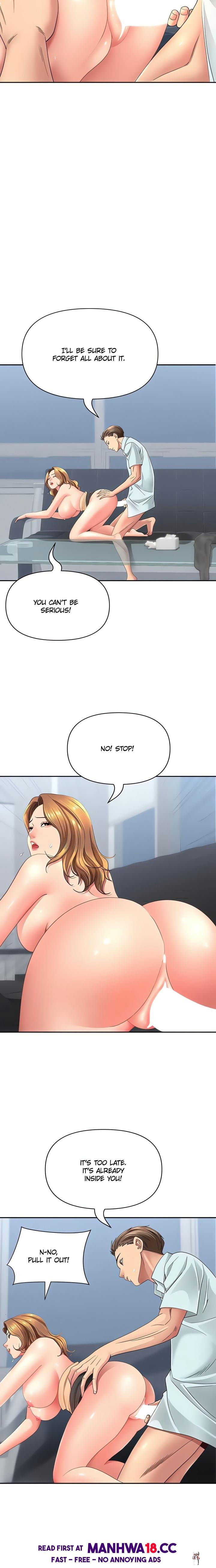 She’s a Married Woman She’s a Married Woman Chapter 24 - صفحة 23