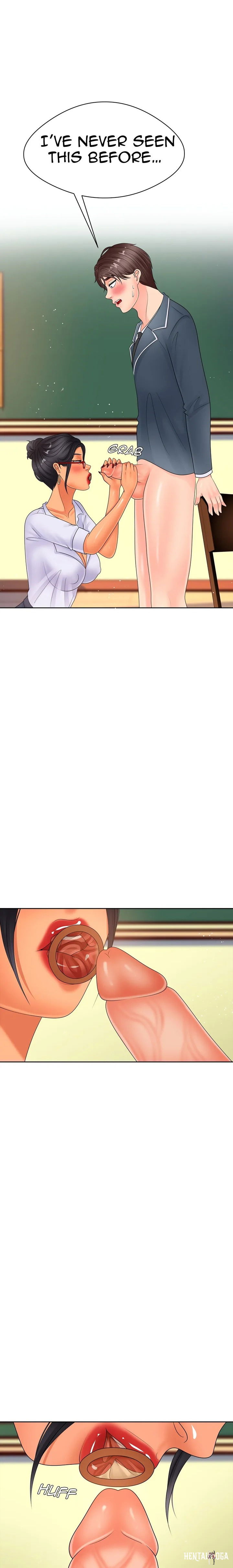 She Teaches Me a Lot (Uncensored) She Teaches Me a Lot (Uncensored) Chapter 9 - Page 13