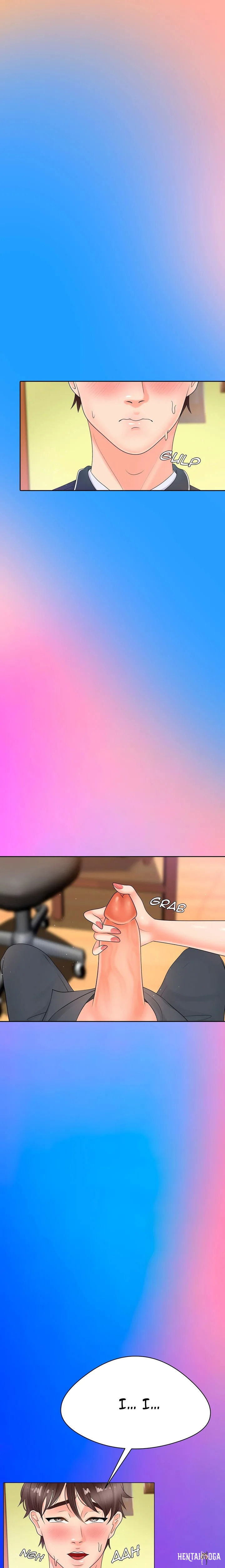 She Teaches Me a Lot (Uncensored) She Teaches Me a Lot (Uncensored) Chapter 4 - Page 16