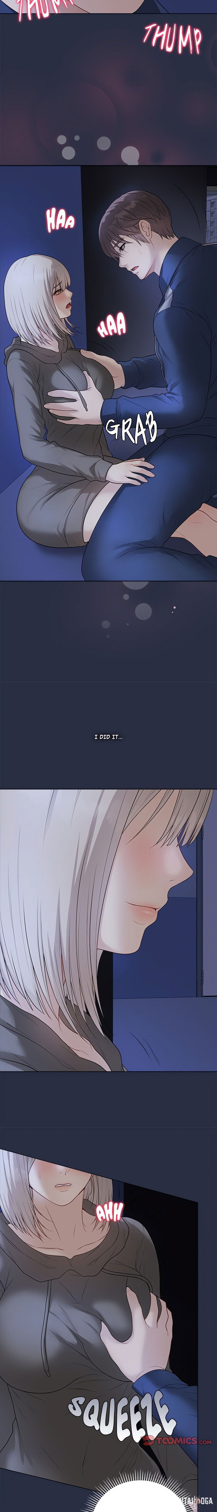 Signed, Sealed, Mistaken (Uncensored) Signed, Sealed, Mistaken (Uncensored) Chapter 24 - Page 15