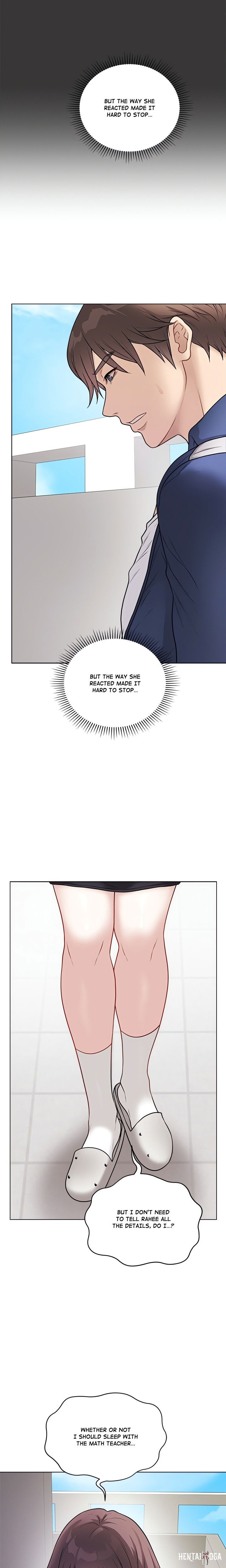 Signed, Sealed, Mistaken (Uncensored) Signed, Sealed, Mistaken (Uncensored) Chapter 17 - Page 5