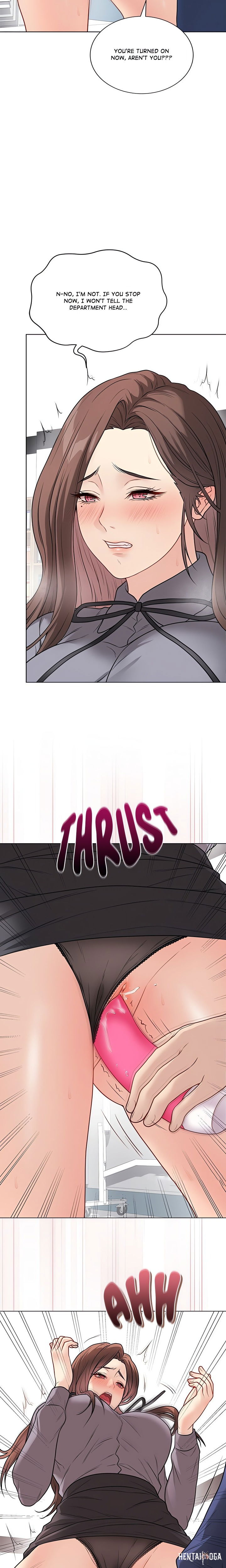 Signed, Sealed, Mistaken (Uncensored) Signed, Sealed, Mistaken (Uncensored) Chapter 14 - Page 4