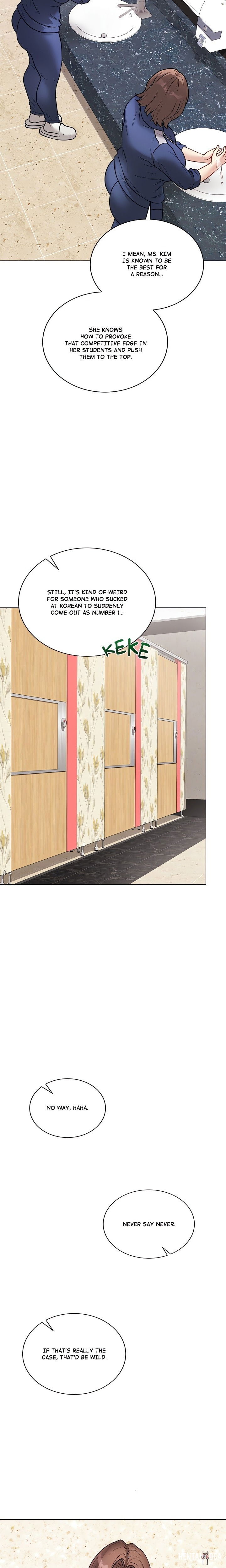 Signed, Sealed, Mistaken (Uncensored) Signed, Sealed, Mistaken (Uncensored) Chapter 13 - Page 12