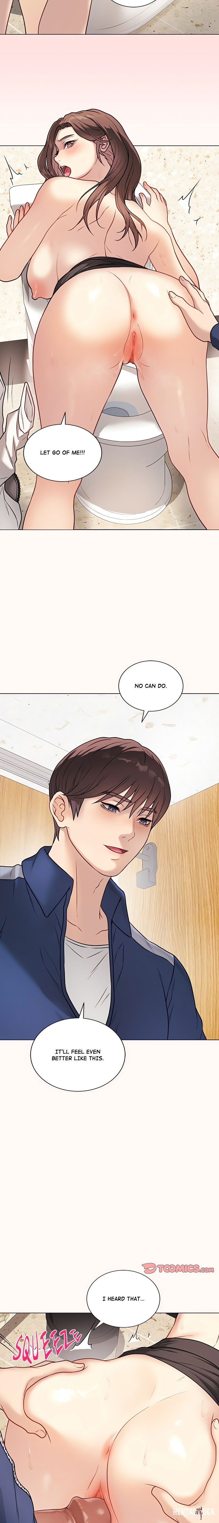 Signed, Sealed, Mistaken (Uncensored) Signed, Sealed, Mistaken (Uncensored) Chapter 7 - Page 14