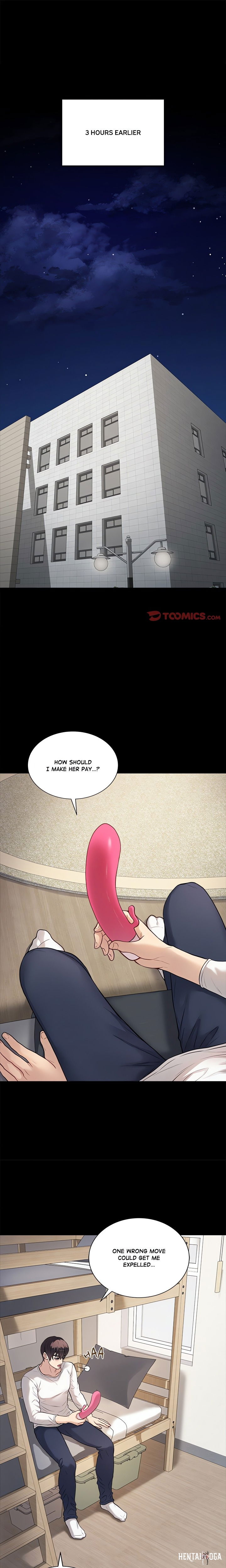 Signed, Sealed, Mistaken (Uncensored) Signed, Sealed, Mistaken (Uncensored) Chapter 3 - Page 1