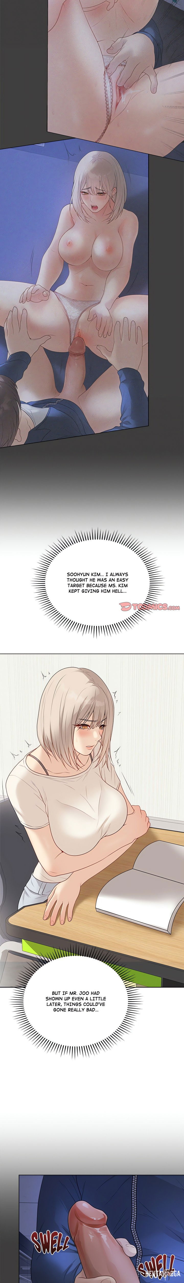 Signed, Sealed, Mistaken (Uncensored) Signed, Sealed, Mistaken (Uncensored) Chapter 25 - صفحة 11