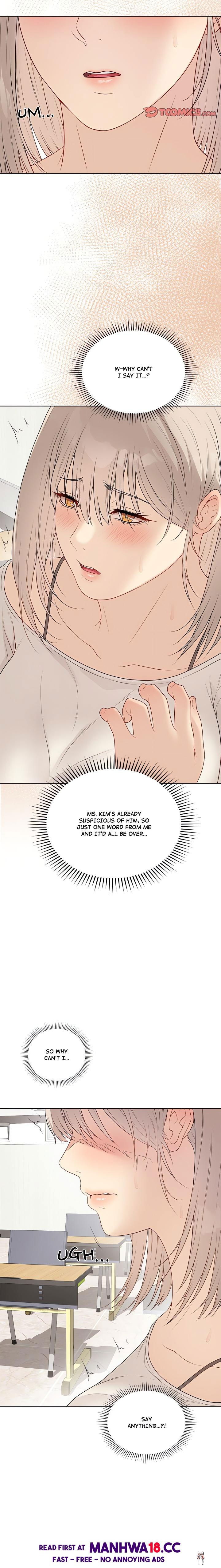 Signed, Sealed, Mistaken (Uncensored) Signed, Sealed, Mistaken (Uncensored) Chapter 25 - صفحة 17