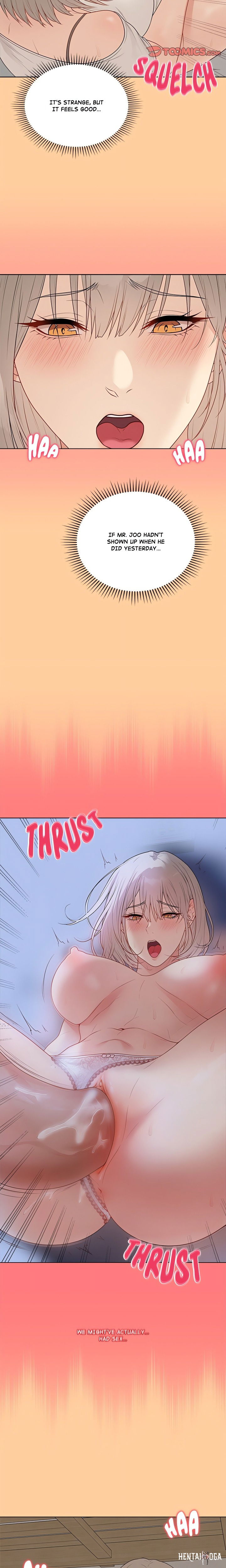 Signed, Sealed, Mistaken (Uncensored) Signed, Sealed, Mistaken (Uncensored) Chapter 25 - صفحة 26