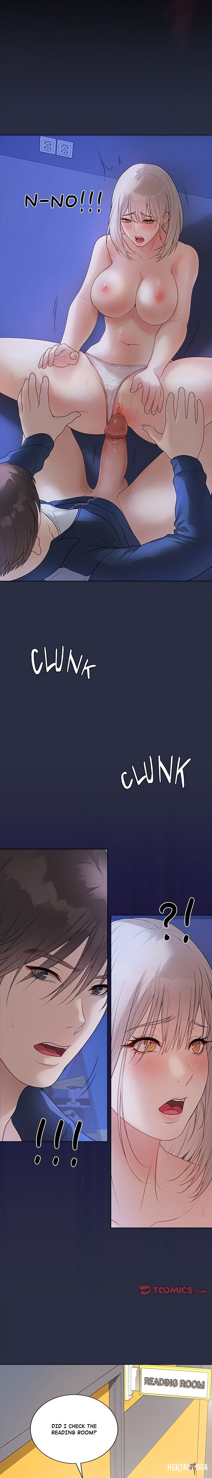 Signed, Sealed, Mistaken (Uncensored) Signed, Sealed, Mistaken (Uncensored) Chapter 25 - صفحة 5