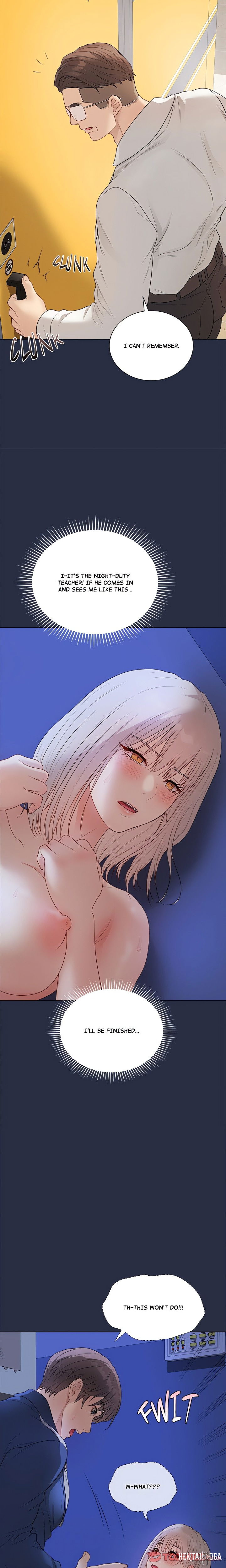 Signed, Sealed, Mistaken (Uncensored) Signed, Sealed, Mistaken (Uncensored) Chapter 25 - صفحة 6