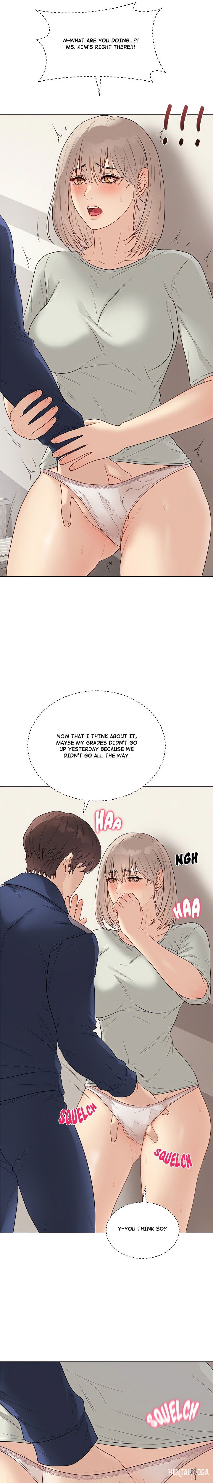 Signed, Sealed, Mistaken (Uncensored) Signed, Sealed, Mistaken (Uncensored) Chapter 26 - صفحة 16