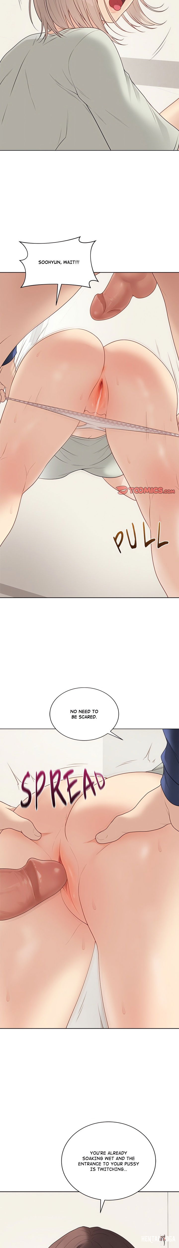 Signed, Sealed, Mistaken (Uncensored) Signed, Sealed, Mistaken (Uncensored) Chapter 26 - صفحة 29