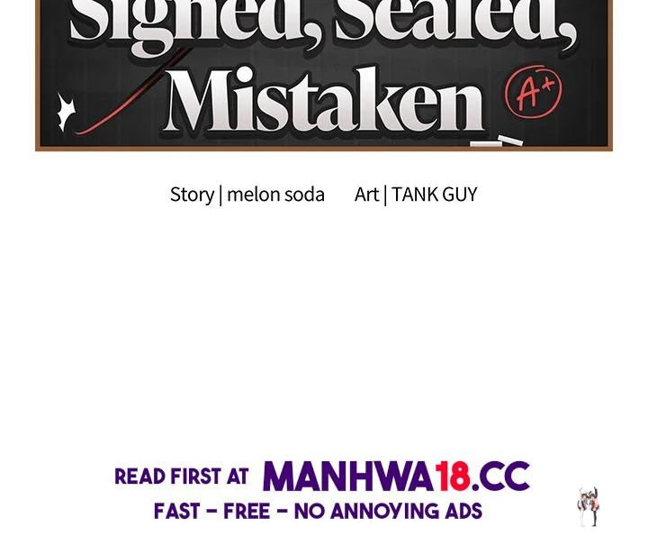 Signed, Sealed, Mistaken (Uncensored) Signed, Sealed, Mistaken (Uncensored) Chapter 27 - صفحة 2