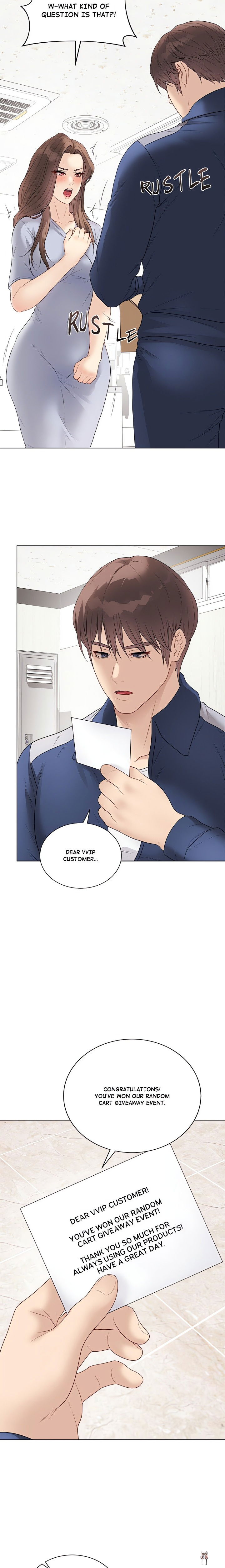 Signed, Sealed, Mistaken (Uncensored) Signed, Sealed, Mistaken (Uncensored) Chapter 28 - صفحة 24