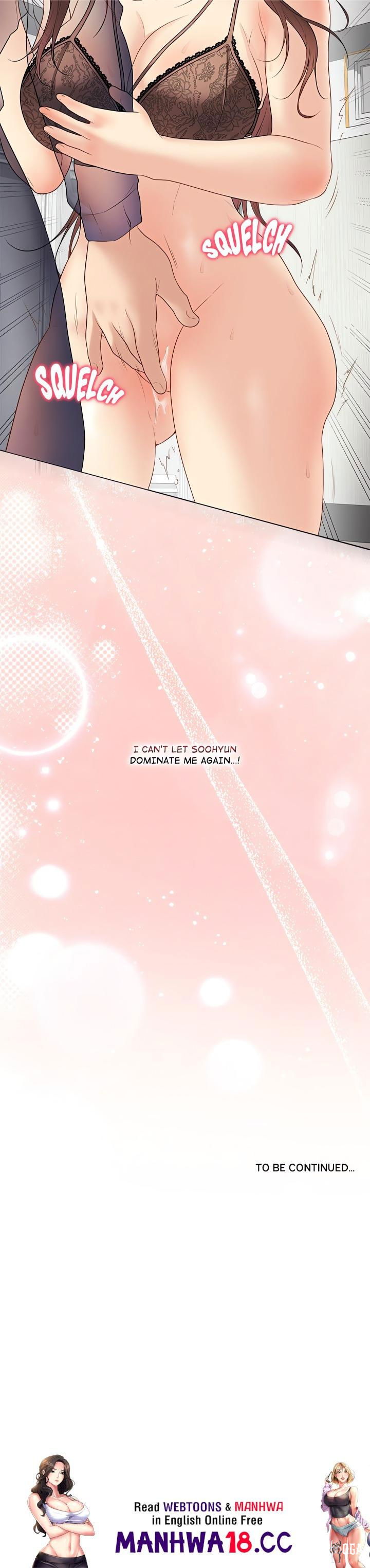 Signed, Sealed, Mistaken (Uncensored) Signed, Sealed, Mistaken (Uncensored) Chapter 28 - صفحة 34