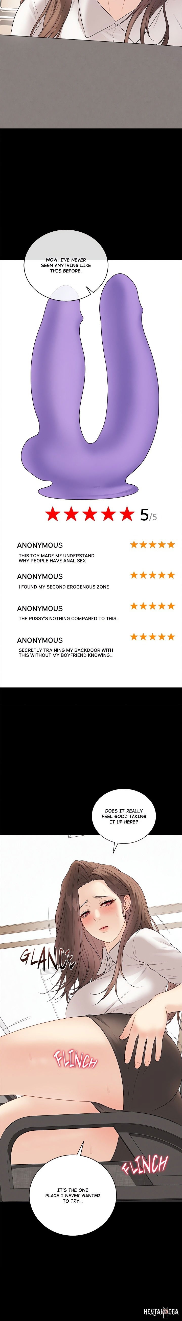 Signed, Sealed, Mistaken (Uncensored) Signed, Sealed, Mistaken (Uncensored) Chapter 29 - صفحة 12