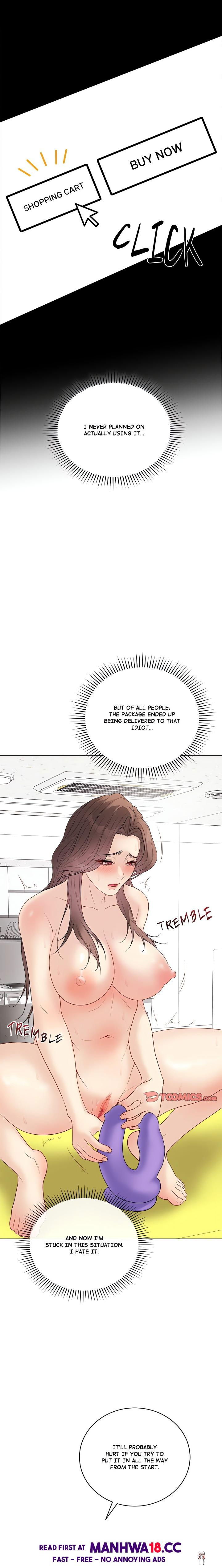 Signed, Sealed, Mistaken (Uncensored) Signed, Sealed, Mistaken (Uncensored) Chapter 29 - صفحة 13