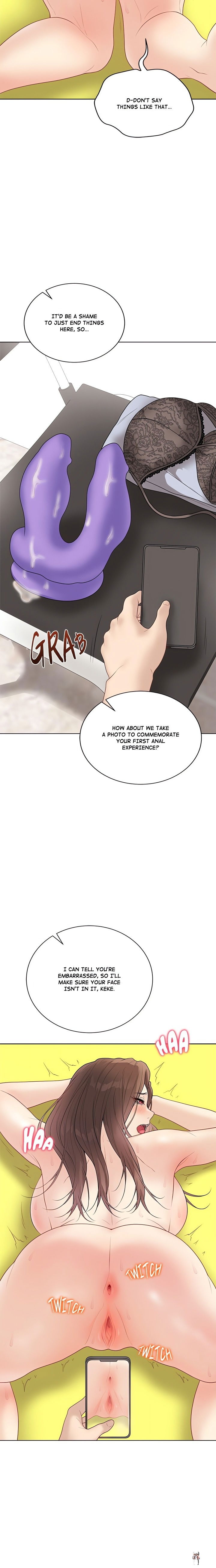 Signed, Sealed, Mistaken (Uncensored) Signed, Sealed, Mistaken (Uncensored) Chapter 30 - صفحة 16