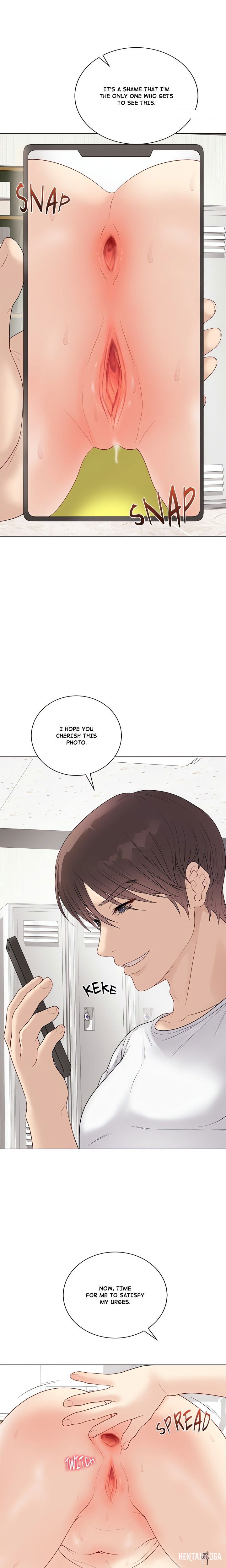 Signed, Sealed, Mistaken (Uncensored) Signed, Sealed, Mistaken (Uncensored) Chapter 30 - صفحة 17