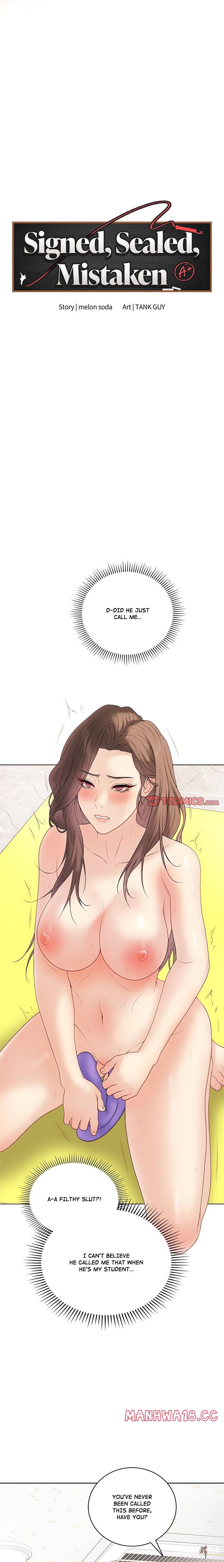 Signed, Sealed, Mistaken (Uncensored) Signed, Sealed, Mistaken (Uncensored) Chapter 30 - صفحة 2