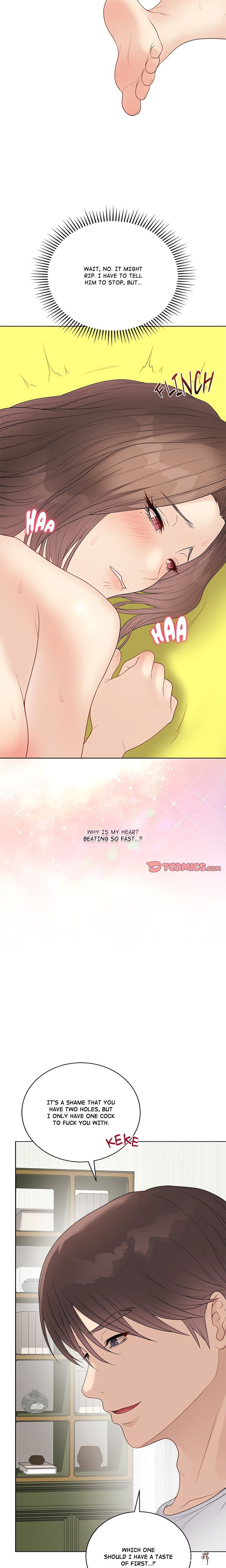 Signed, Sealed, Mistaken (Uncensored) Signed, Sealed, Mistaken (Uncensored) Chapter 30 - صفحة 21