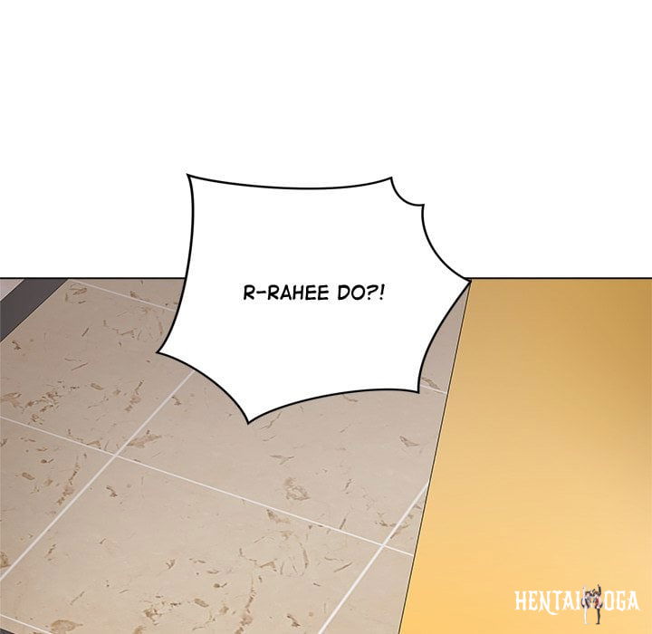 Signed, Sealed, Mistaken (Uncensored) Signed, Sealed, Mistaken (Uncensored) Chapter 32 - Page 212