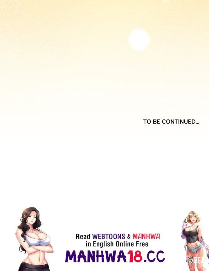 Signed, Sealed, Mistaken (Uncensored) Signed, Sealed, Mistaken (Uncensored) Chapter 32 - Page 225