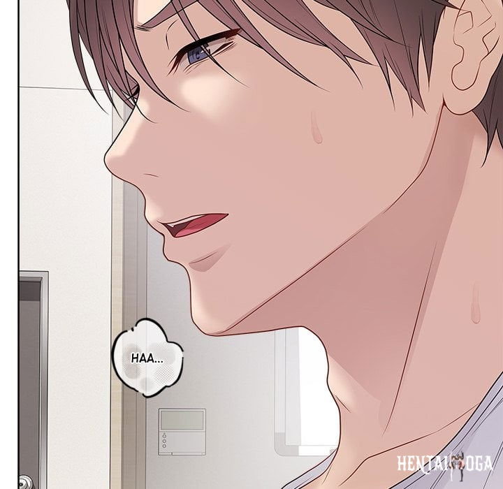 Signed, Sealed, Mistaken (Uncensored) Signed, Sealed, Mistaken (Uncensored) Chapter 34 - Страница 126