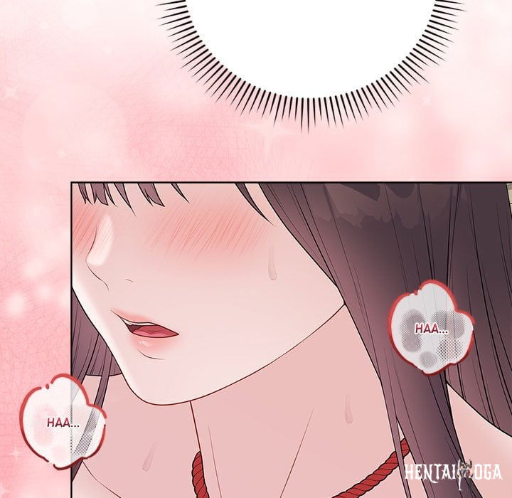 Signed, Sealed, Mistaken (Uncensored) Signed, Sealed, Mistaken (Uncensored) Chapter 34 - Страница 74