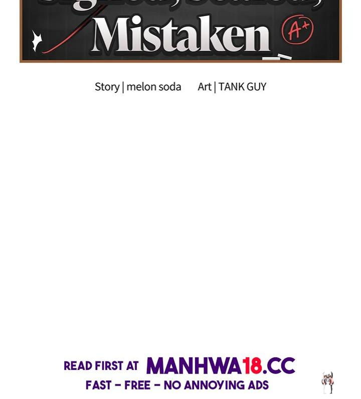 Signed, Sealed, Mistaken (Uncensored) Signed, Sealed, Mistaken (Uncensored) Chapter 35 - Page 43