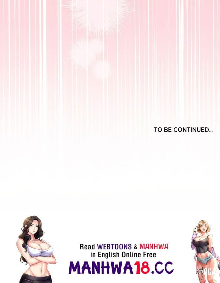 Signed, Sealed, Mistaken (Uncensored) Signed, Sealed, Mistaken (Uncensored) Chapter 36 - Страница 27