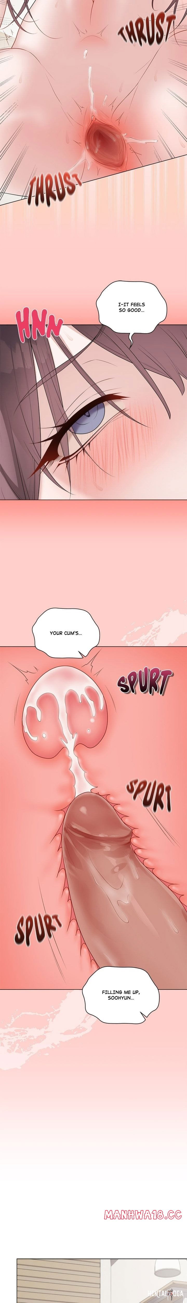 Signed, Sealed, Mistaken (Uncensored) Signed, Sealed, Mistaken (Uncensored) Chapter 37 - صفحة 15