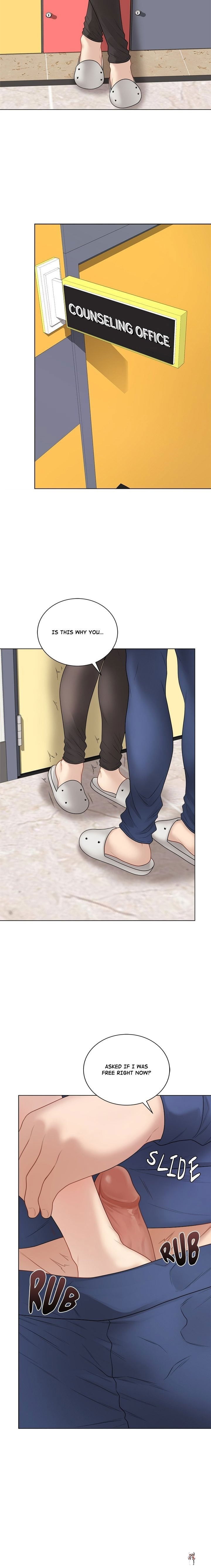 Signed, Sealed, Mistaken (Uncensored) Signed, Sealed, Mistaken (Uncensored) Chapter 37 - صفحة 25