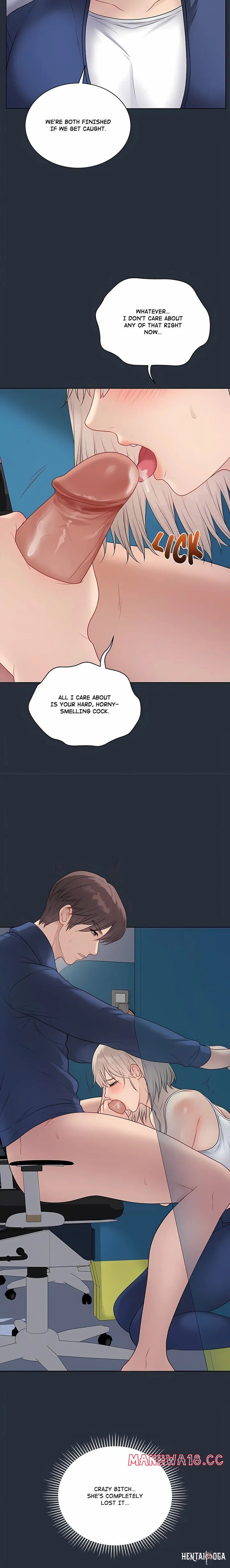 Signed, Sealed, Mistaken (Uncensored) Signed, Sealed, Mistaken (Uncensored) Chapter 42 - Page 5