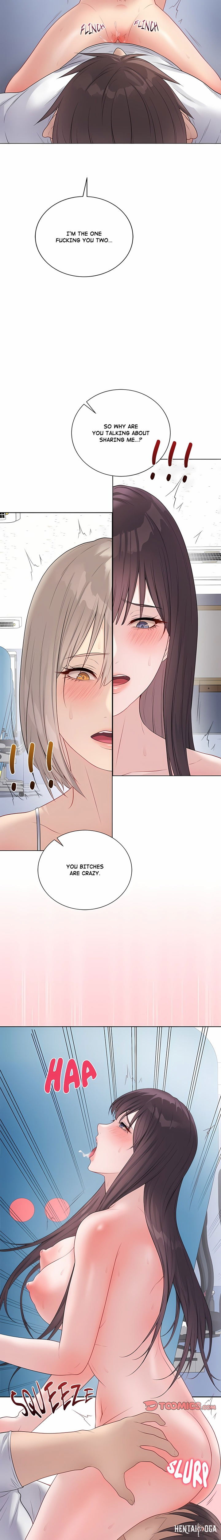 Signed, Sealed, Mistaken (Uncensored) Signed, Sealed, Mistaken (Uncensored) Chapter 45 - Page 24