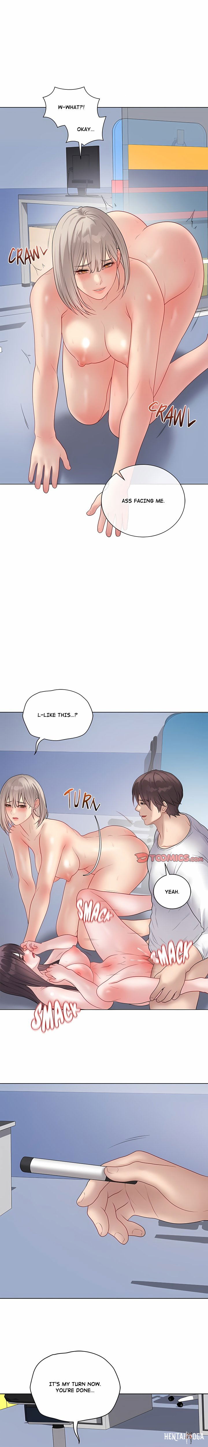 Signed, Sealed, Mistaken (Uncensored) Signed, Sealed, Mistaken (Uncensored) Chapter 46 - Page 12