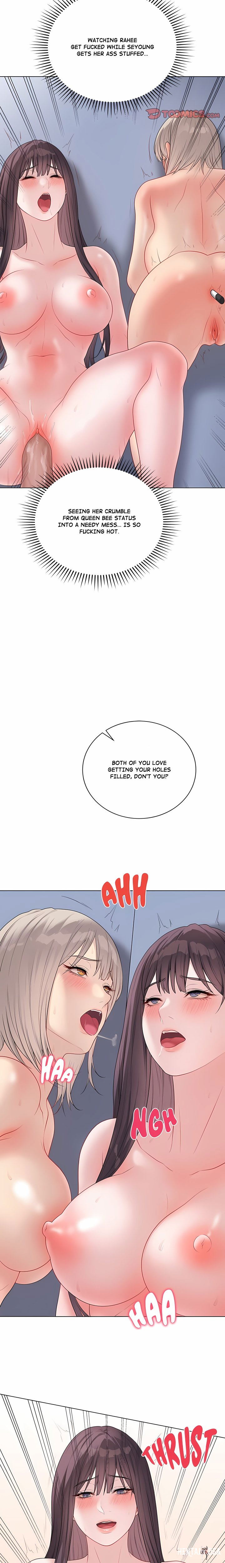 Signed, Sealed, Mistaken (Uncensored) Signed, Sealed, Mistaken (Uncensored) Chapter 46 - Page 17