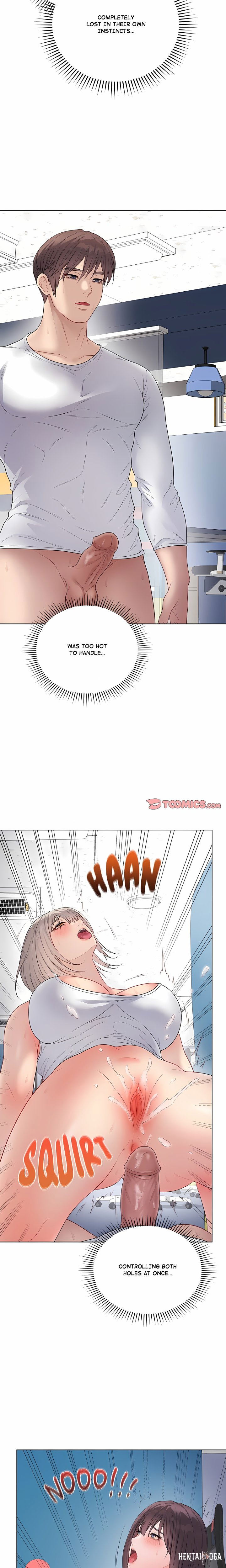 Signed, Sealed, Mistaken (Uncensored) Signed, Sealed, Mistaken (Uncensored) Chapter 46 - Page 2