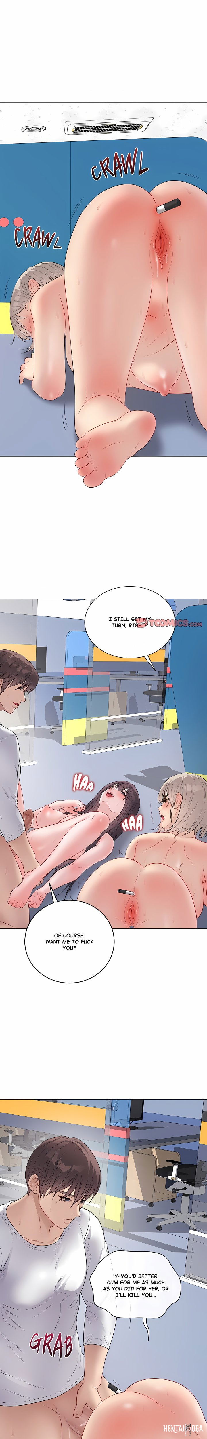 Signed, Sealed, Mistaken (Uncensored) Signed, Sealed, Mistaken (Uncensored) Chapter 46 - Page 20