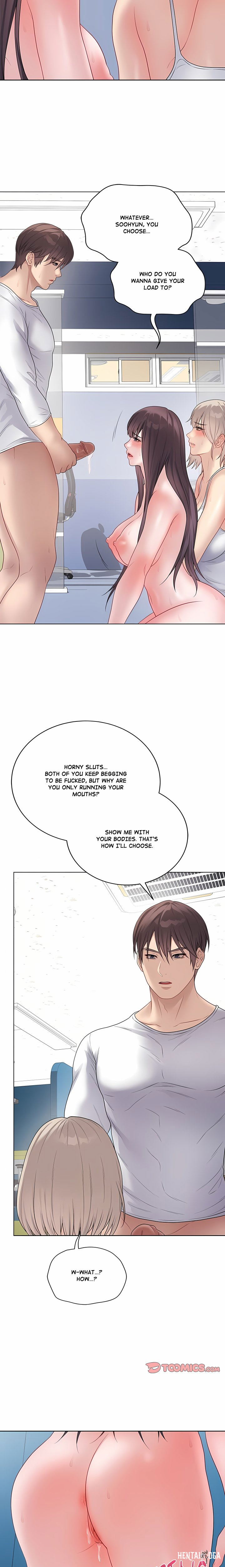 Signed, Sealed, Mistaken (Uncensored) Signed, Sealed, Mistaken (Uncensored) Chapter 46 - Page 5