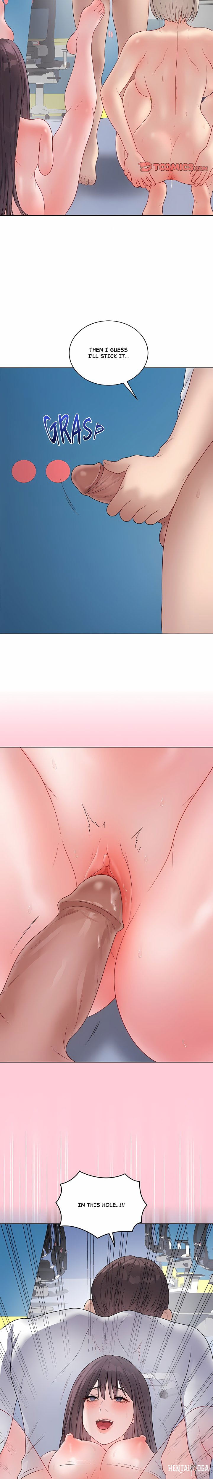 Signed, Sealed, Mistaken (Uncensored) Signed, Sealed, Mistaken (Uncensored) Chapter 46 - Page 8