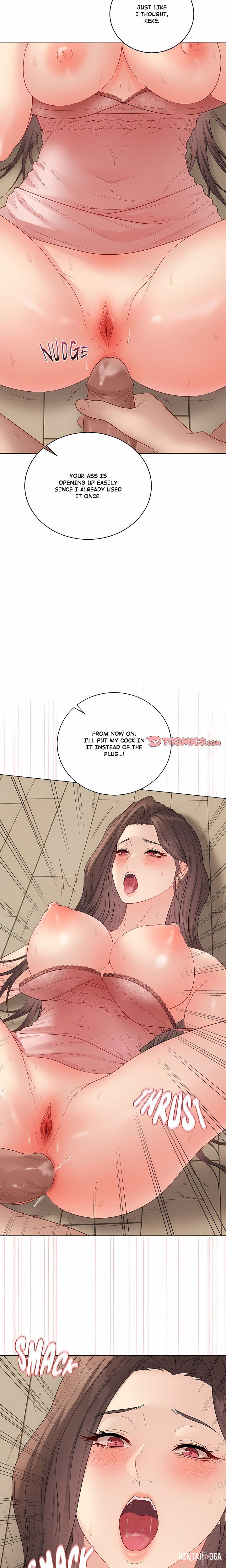 Signed, Sealed, Mistaken (Uncensored) Signed, Sealed, Mistaken (Uncensored) Chapter 49 - Page 11