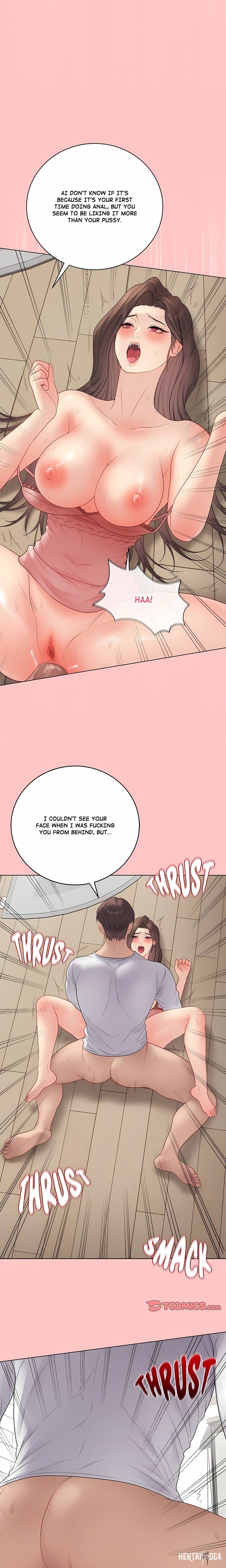 Signed, Sealed, Mistaken (Uncensored) Signed, Sealed, Mistaken (Uncensored) Chapter 49 - Page 14