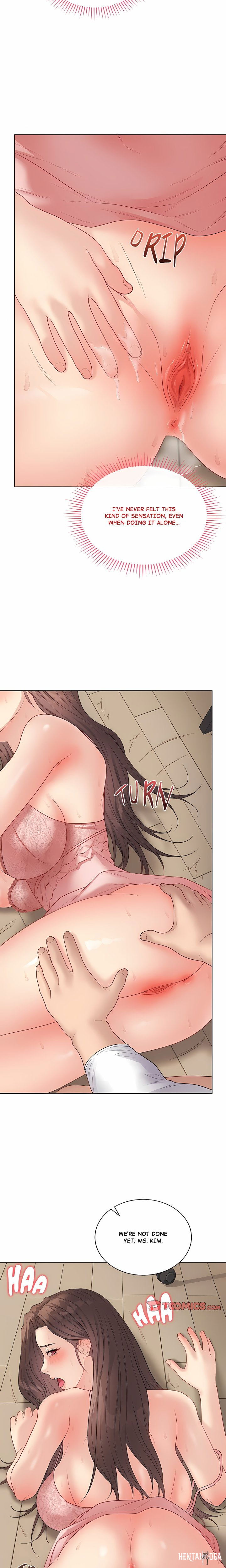 Signed, Sealed, Mistaken (Uncensored) Signed, Sealed, Mistaken (Uncensored) Chapter 48 - Page 14
