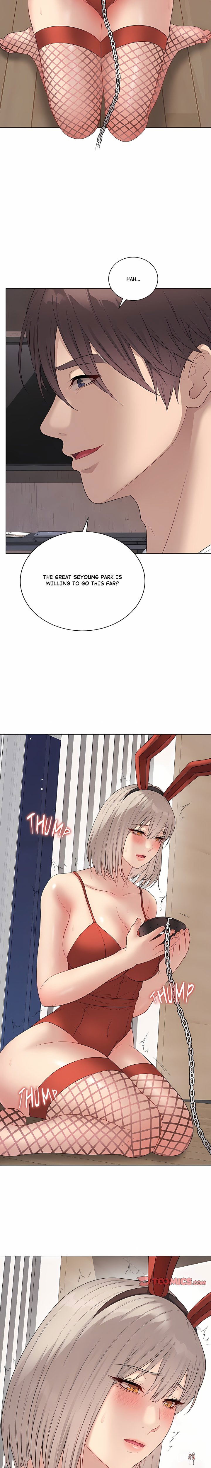 Signed, Sealed, Mistaken (Uncensored) Signed, Sealed, Mistaken (Uncensored) Chapter 51 - Page 19