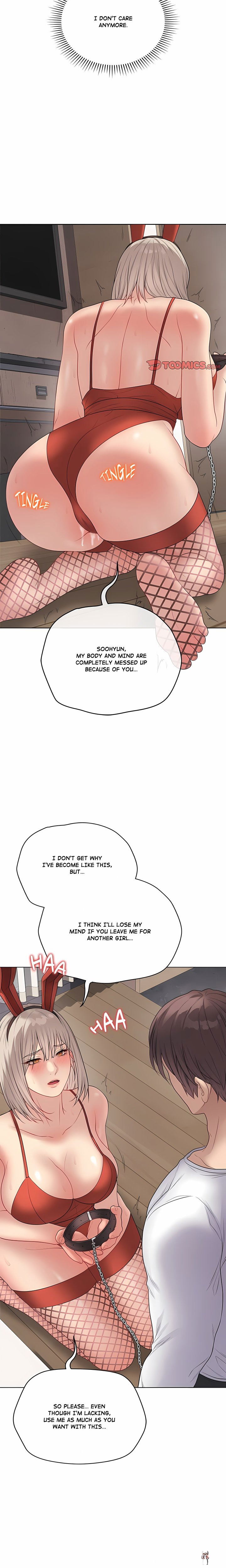 Signed, Sealed, Mistaken (Uncensored) Signed, Sealed, Mistaken (Uncensored) Chapter 51 - Page 23
