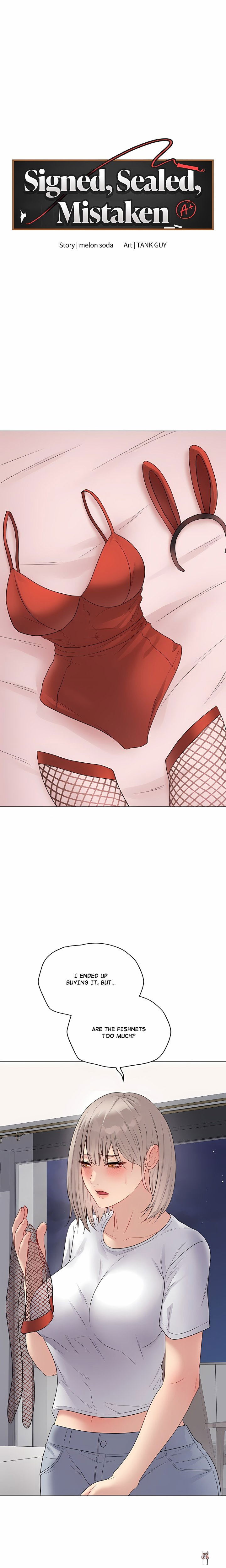 Signed, Sealed, Mistaken (Uncensored) Signed, Sealed, Mistaken (Uncensored) Chapter 51 - Page 7
