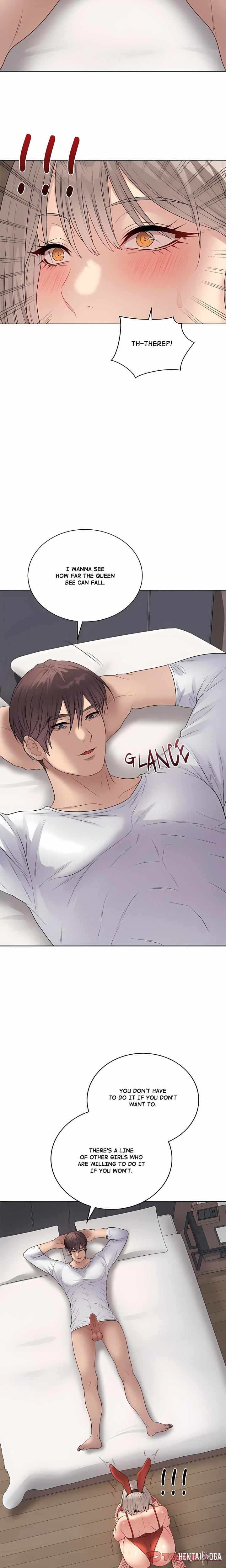 Signed, Sealed, Mistaken (Uncensored) Signed, Sealed, Mistaken (Uncensored) Chapter 52 - Page 6