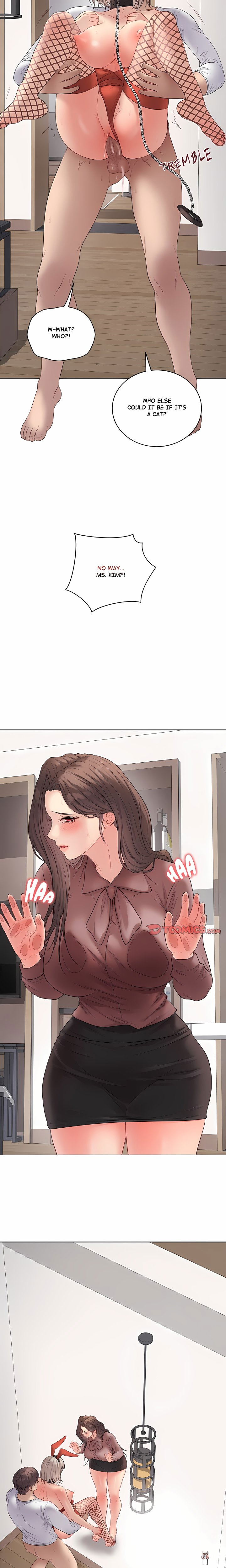 Signed, Sealed, Mistaken (Uncensored) Signed, Sealed, Mistaken (Uncensored) Chapter 53 - Page 12